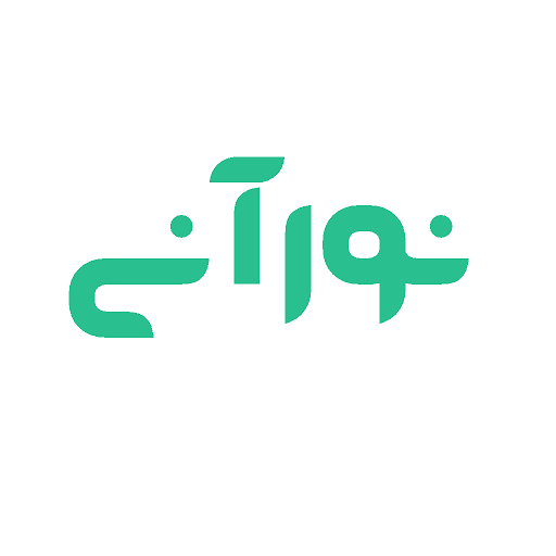 نورآنی